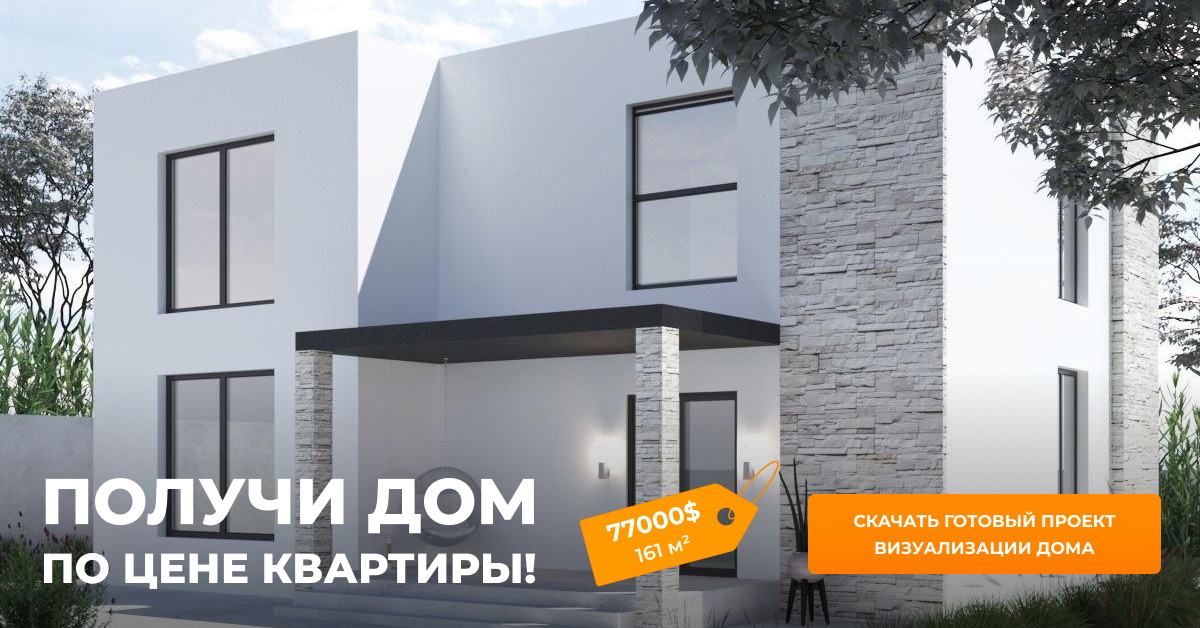 Выберите ваш мессенджер